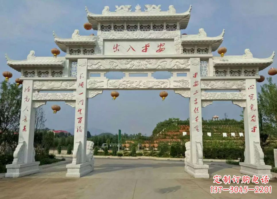 汉白玉三门石牌坊雕塑1
