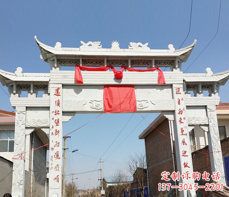 汉白玉三门石牌坊石雕