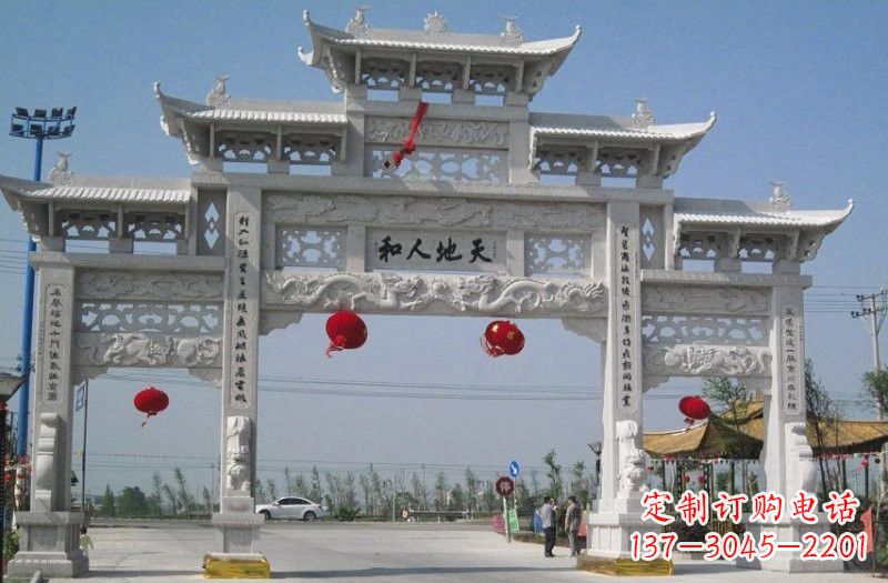 汉白玉三门五楼牌坊石雕