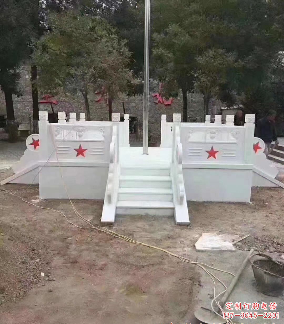 汉白玉升旗台石雕