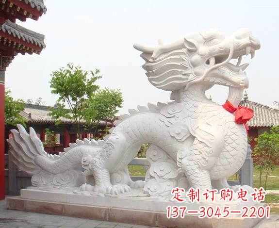 汉白玉生肖龙石雕