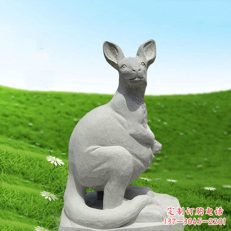汉白玉石雕袋鼠