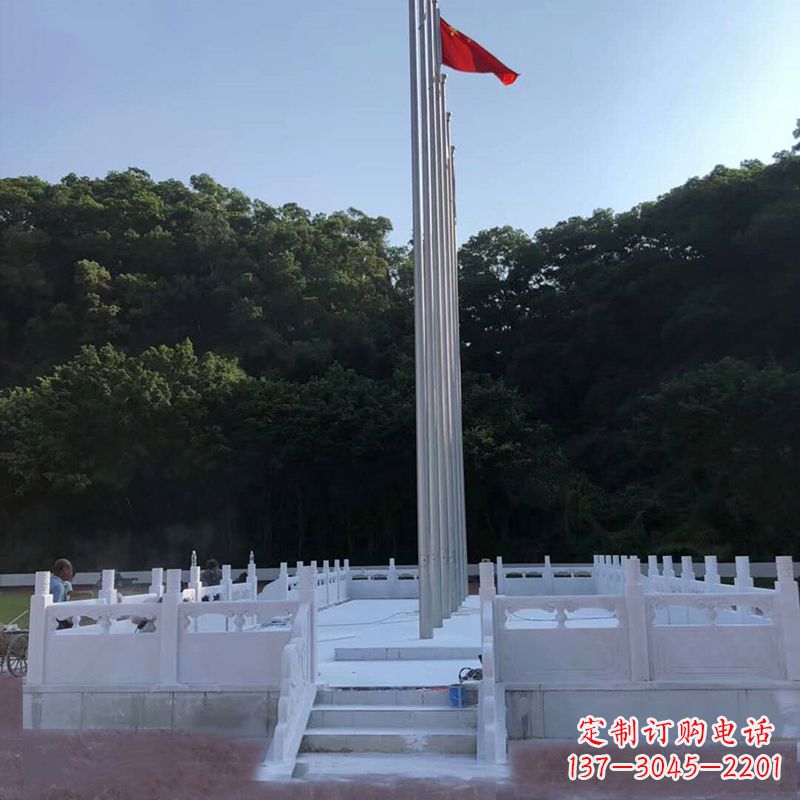 汉白玉石雕国旗台