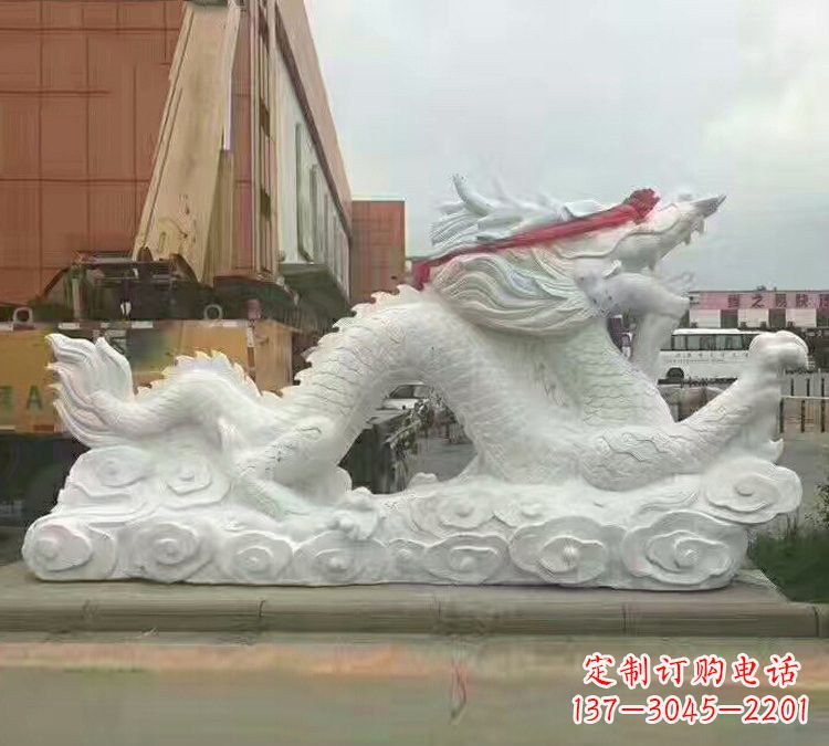 汉白玉石雕龙 (2)
