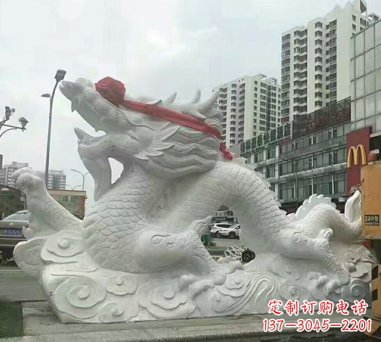 汉白玉石雕神龙