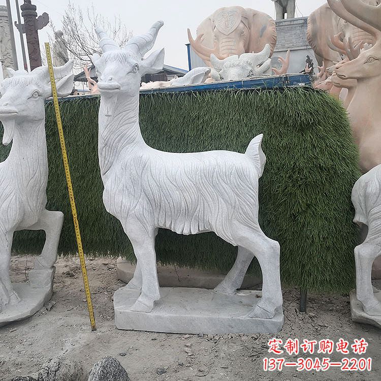 汉白玉石雕羊