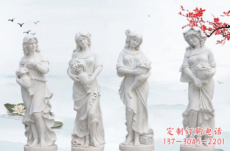 汉白玉四季神石雕