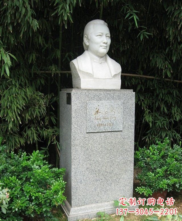 汉白玉宋庆龄头像