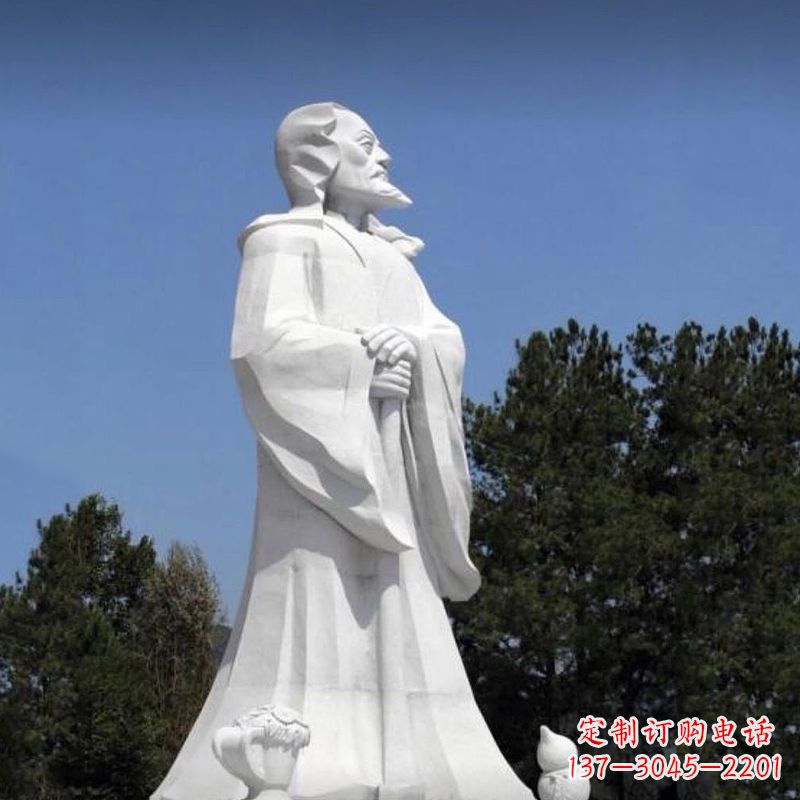 汉白玉陶渊明石雕,中国历史文化人物古代著名田园诗人