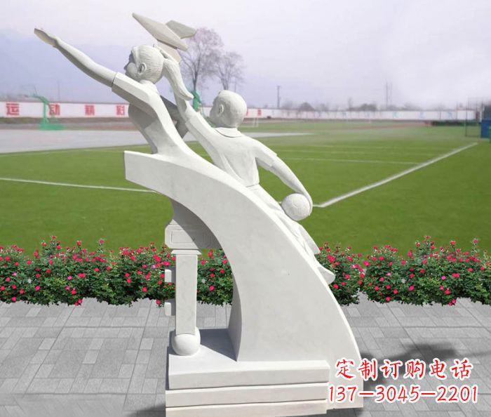 汉白玉天天向上小学生校园人物石雕