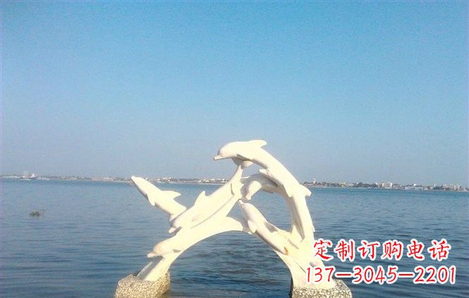 汉白玉玩耍海豚石雕