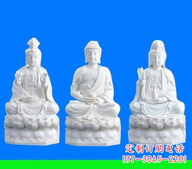 汉白玉西方三圣雕像