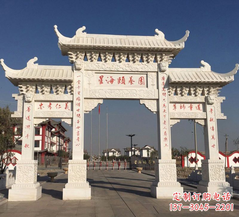 汉白玉小区三门牌坊雕塑
