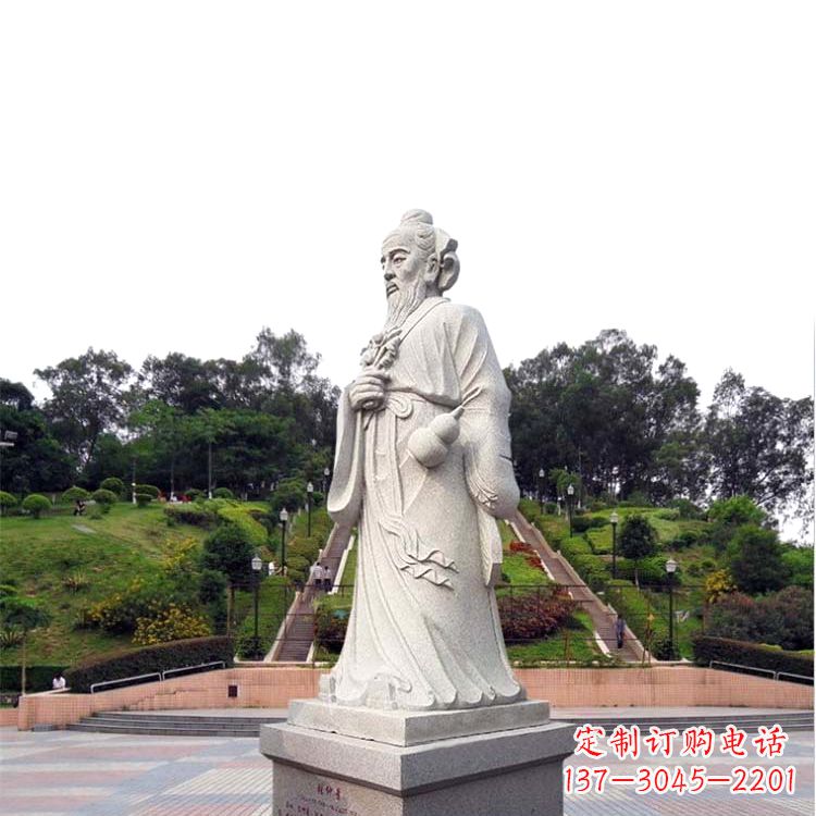 汉白玉张仲景石雕雕塑-公园广场历史名人古代著名医学人物