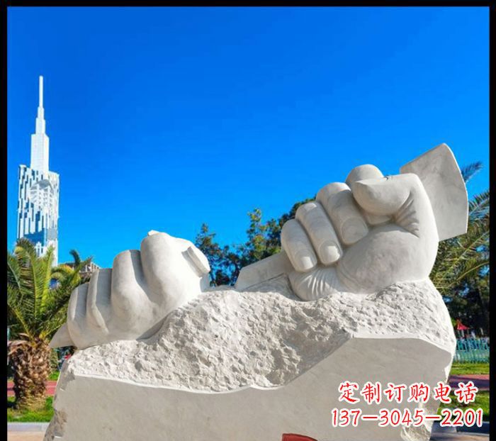 汉白玉琢校园景观石雕
