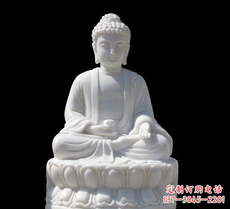 汉白玉坐式如来佛像