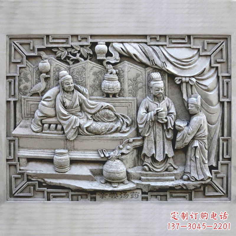 汉文帝雕塑 - 汉文帝/汤药/石刻/浮雕 汉文帝雕塑 - 汉文帝/汤药/石刻/浮雕