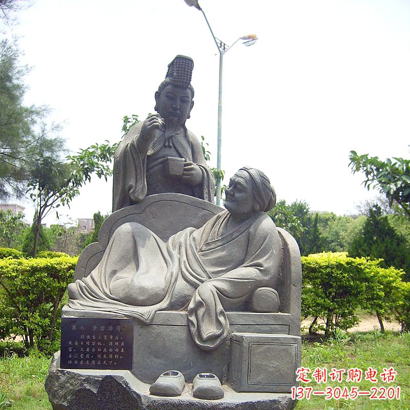 汉文帝雕塑 - 汉文帝/人物/情景 汉文帝雕塑 - 汉文帝/人物/情景