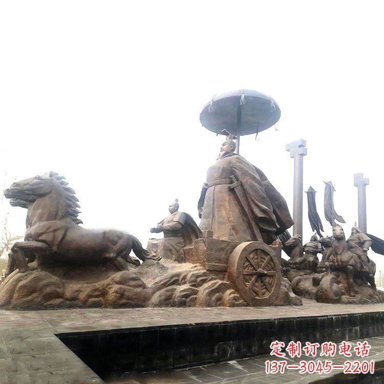 历史名人雕塑 - 汉武帝/景观/中国/历史名人/古代/著名/帝王/雕像 历史名人雕塑 - 汉武帝/景观/中国/历史名人/古代/著名/帝王/雕像