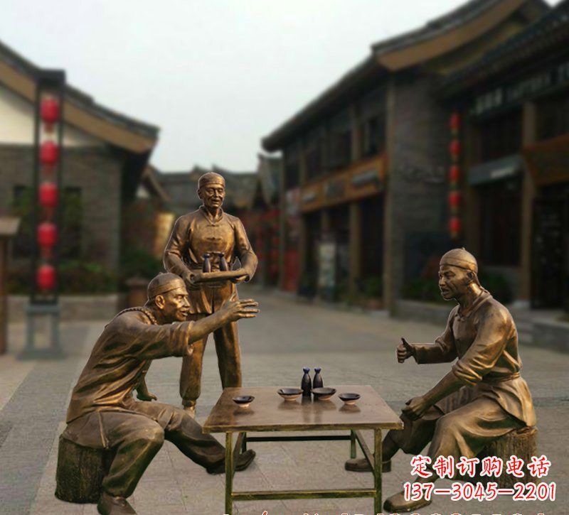 喝酒人物铜雕