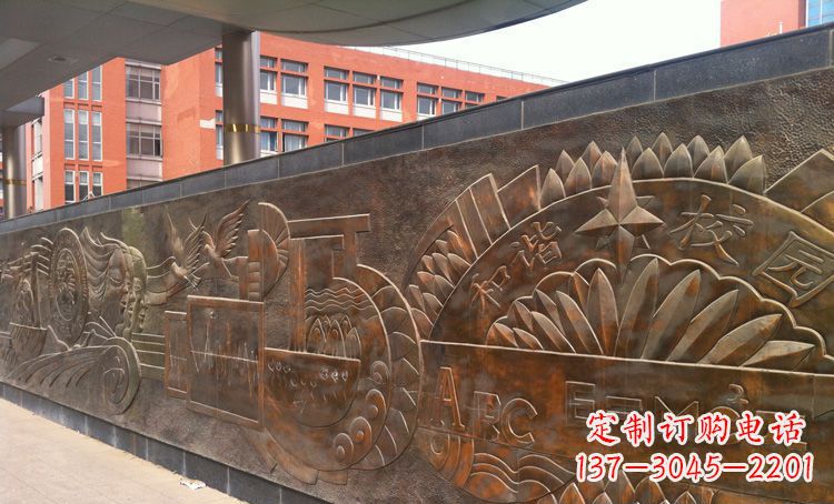 和谐校园壁画铜浮雕
