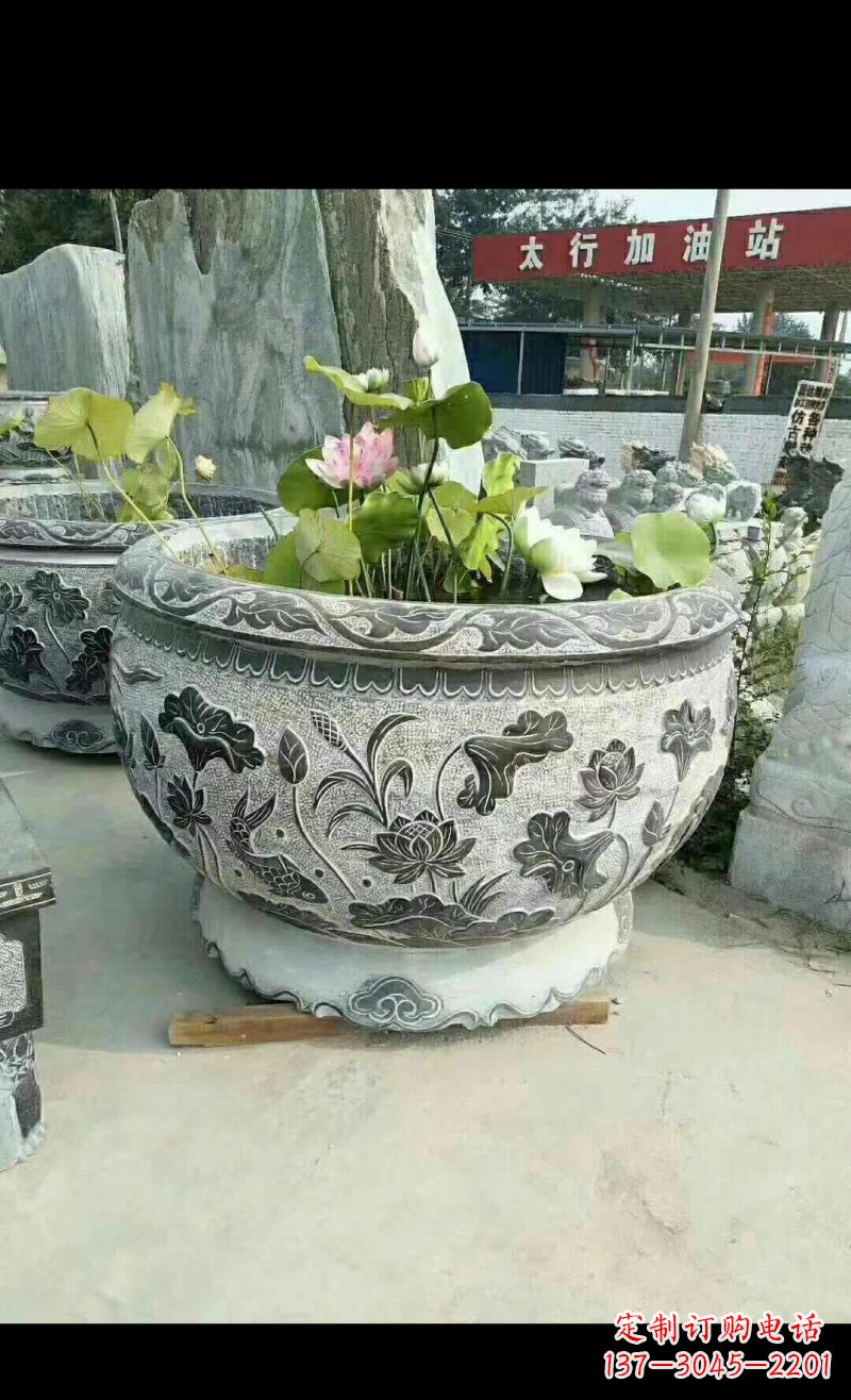 荷花鲤鱼石浮雕水缸 112