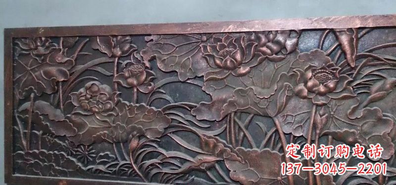 荷花铜浮雕