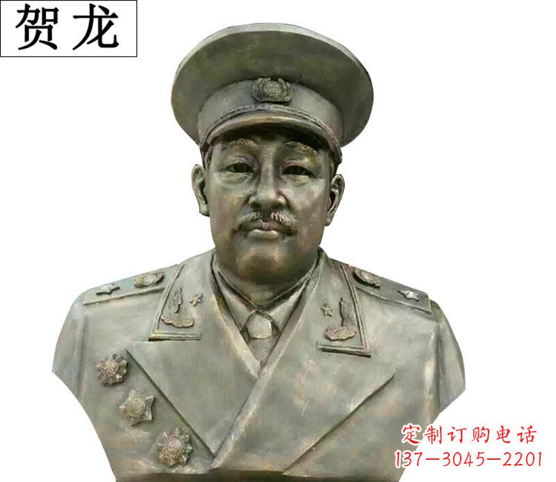 贺龙胸像伟人铜雕