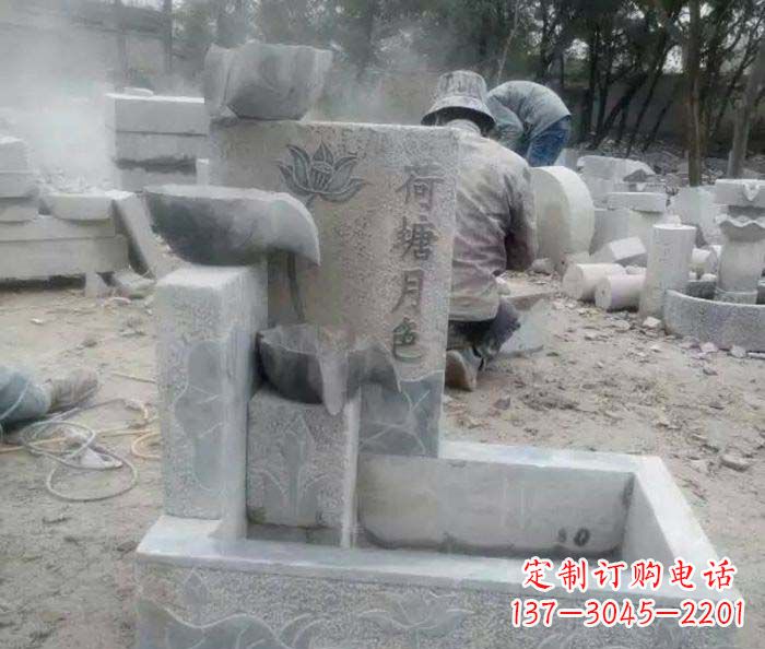 荷塘月色流水摆件酒店大厅招财流水石钵石雕