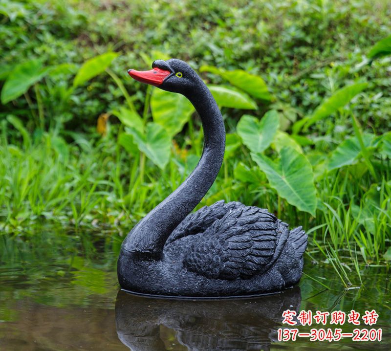 黑天鹅仰脖款-园林水塘水景装饰动物摆件