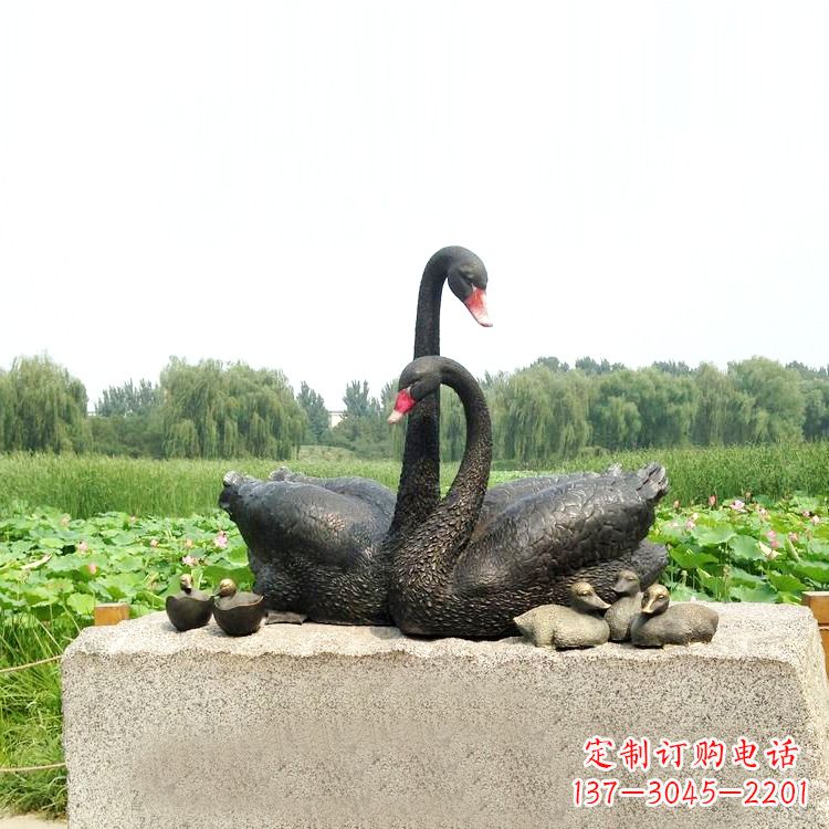 黑天鹅铜雕摆件