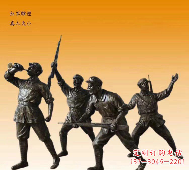 红军打仗冲锋文化铜雕