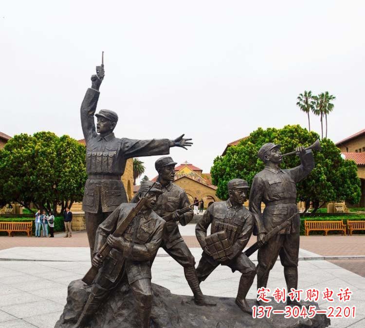 红军打仗冲锋纪念铜雕