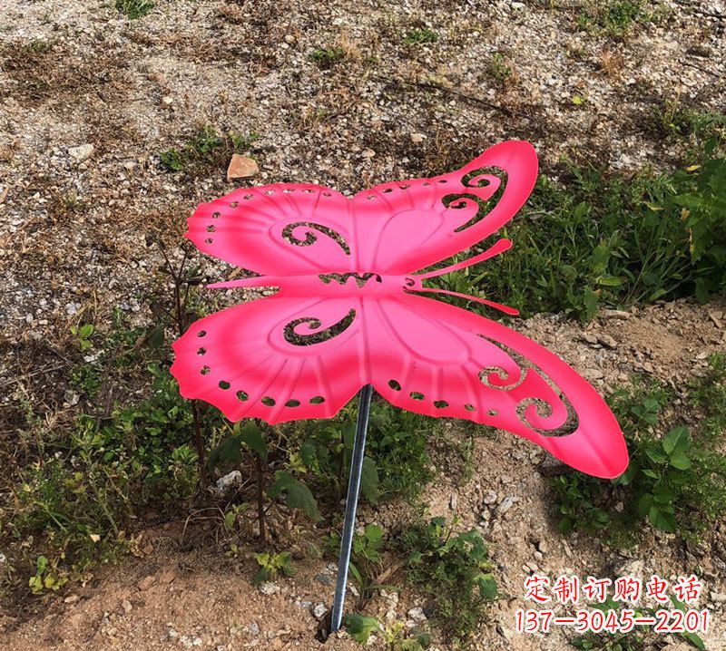 红色铁艺不锈钢蝴蝶插件