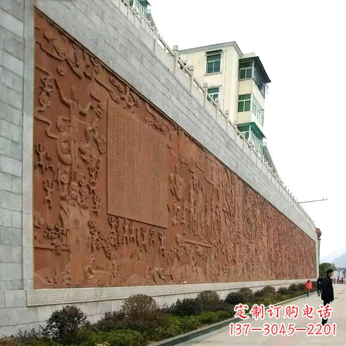 红砂岩历史文化浮雕墙