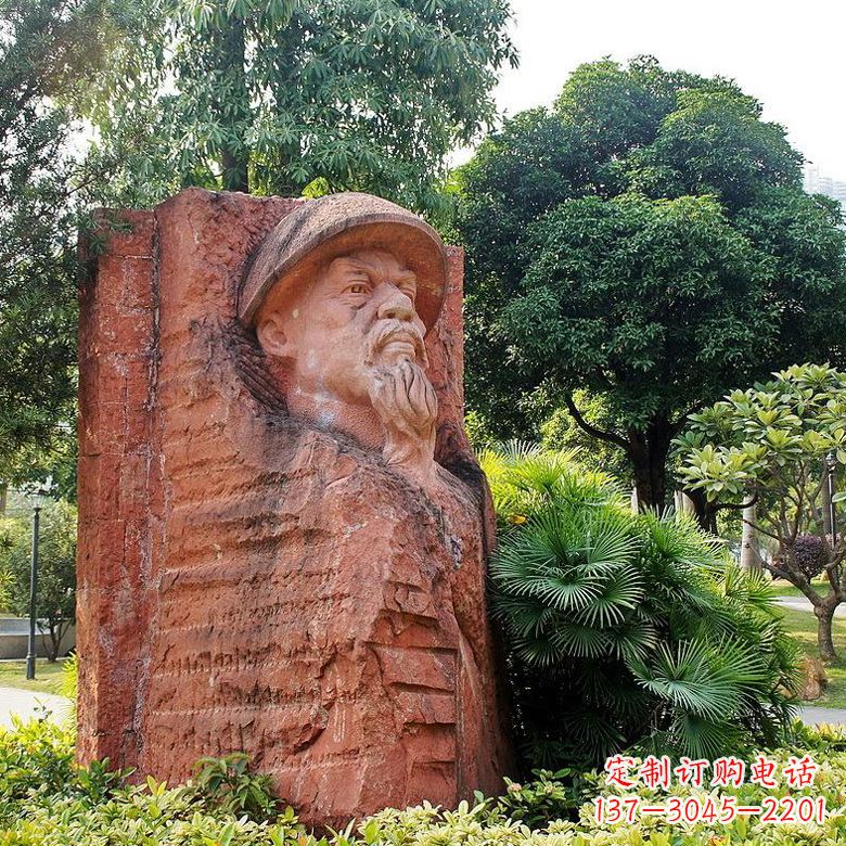红砂岩石刻林则徐雕塑 红砂岩石刻林则徐雕塑