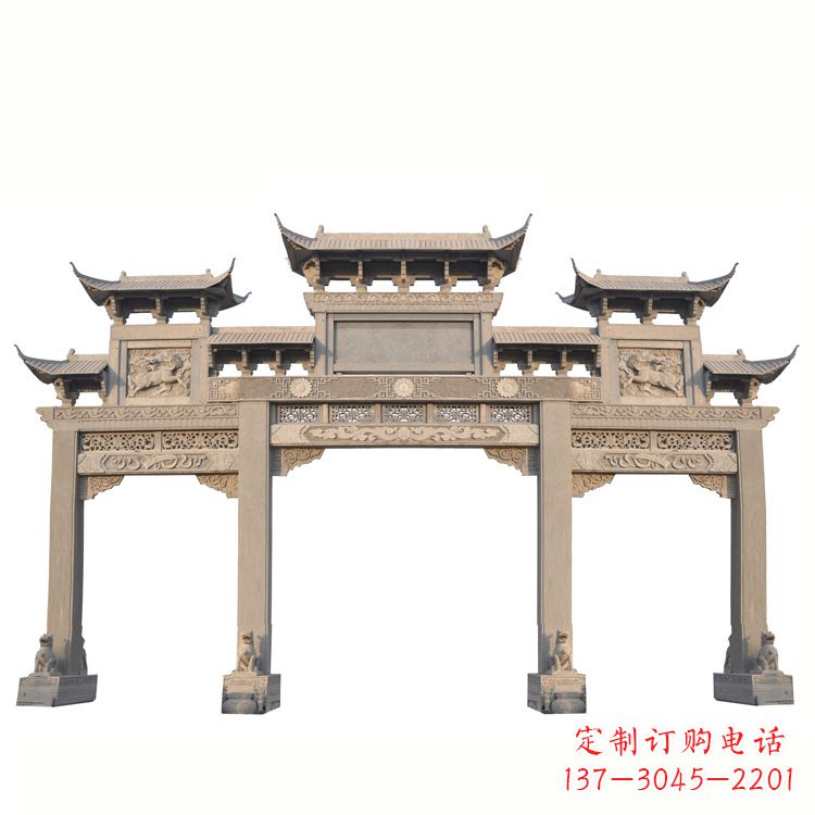 红石牌坊
