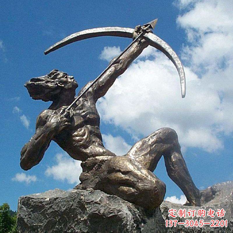 后日铸铜雕塑