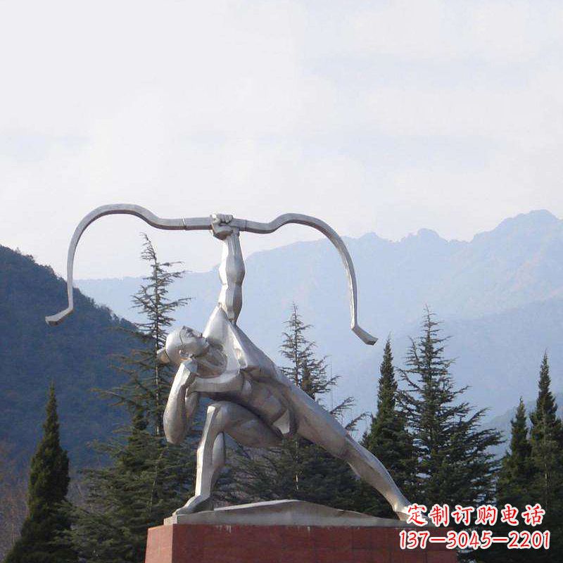 后羿射日雕塑 - 后羿射日/不锈钢