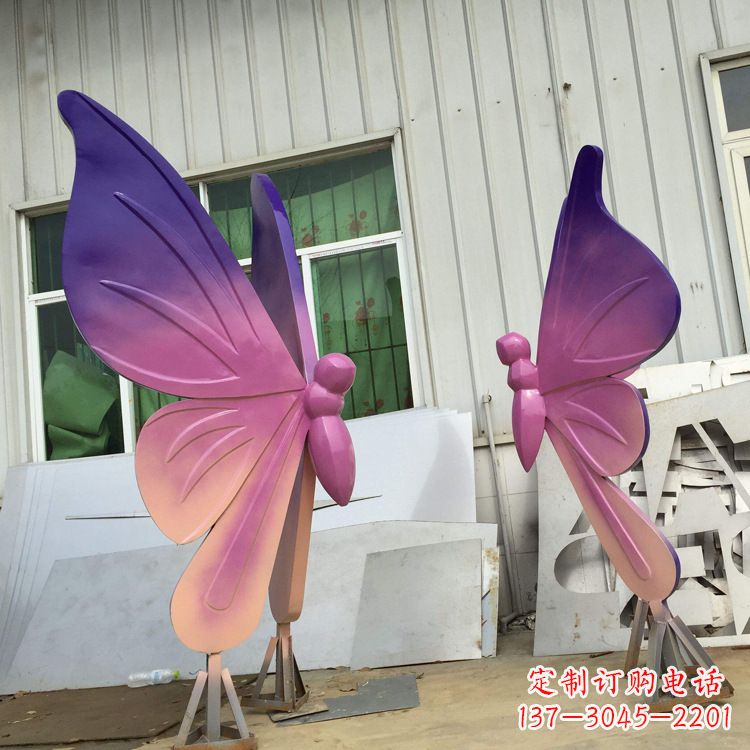 款款动物蝴蝶<a href=
