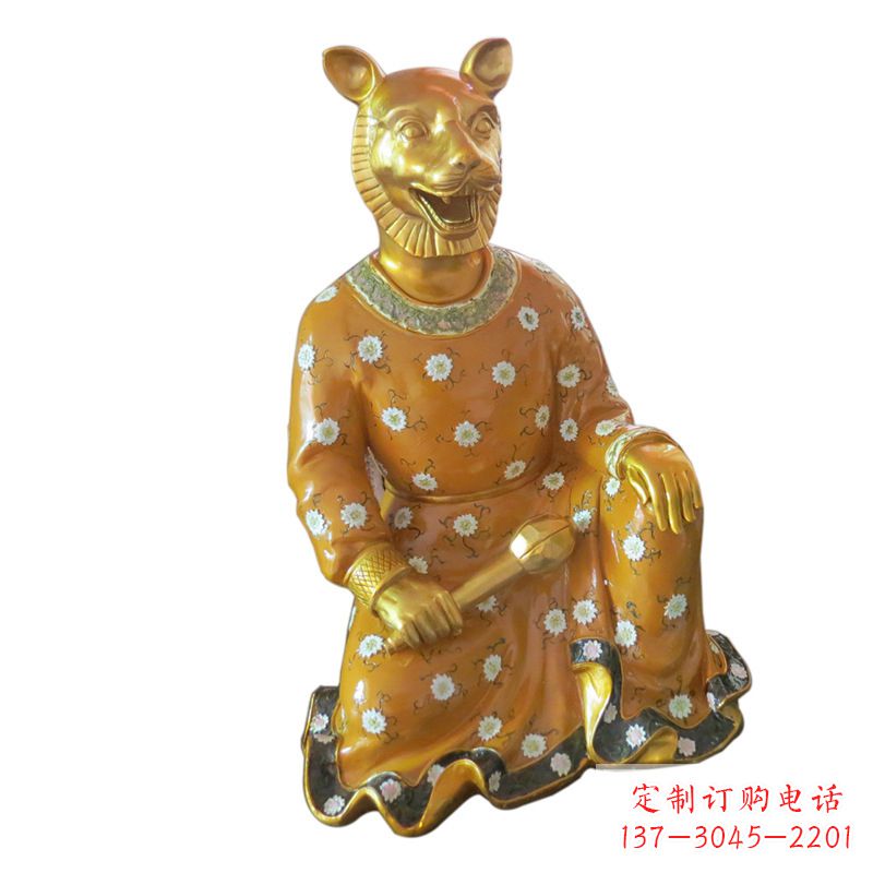 虎-玻璃钢彩绘生肖雕塑