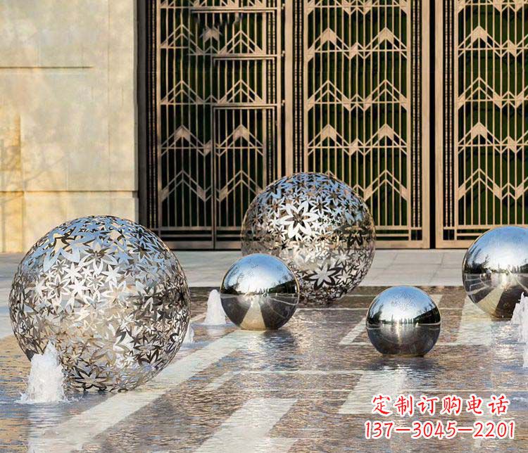 户外不锈钢花形镂空球喷泉雕塑