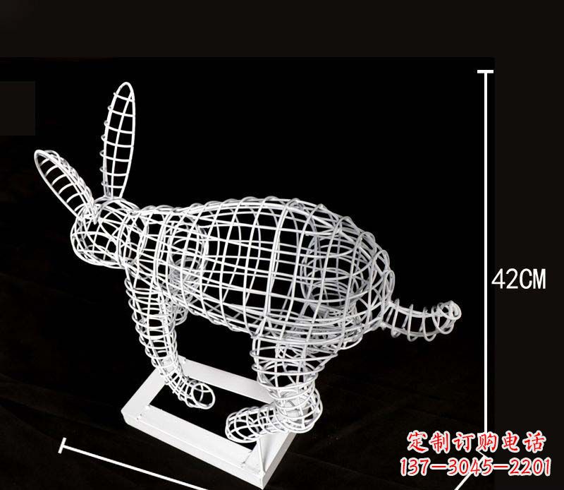 户外不锈钢镂空兔子雕塑