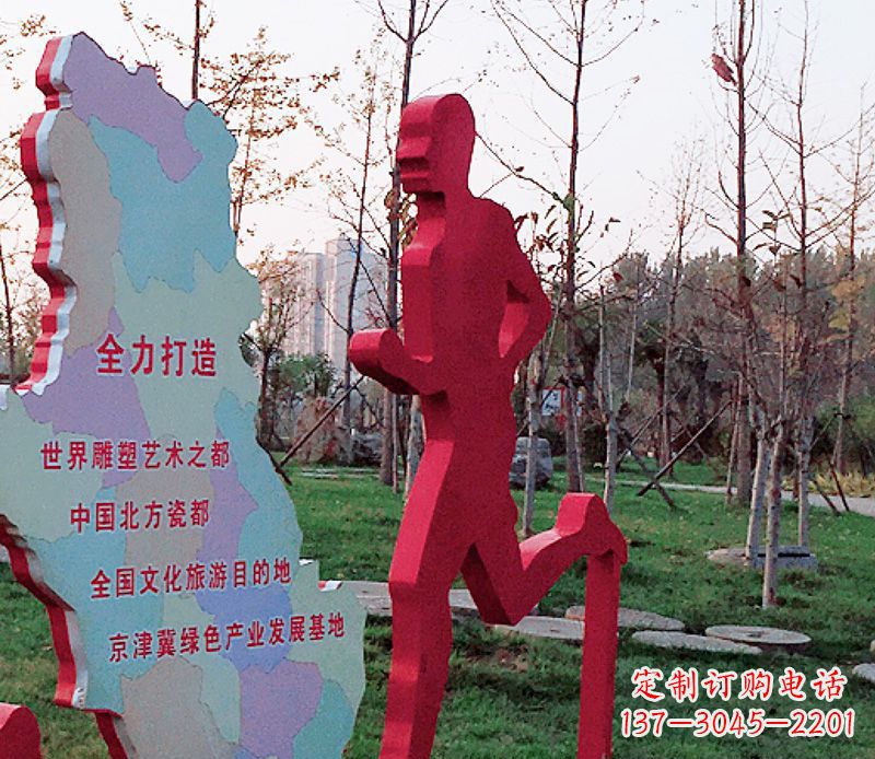 户外不锈钢跑步人物雕塑