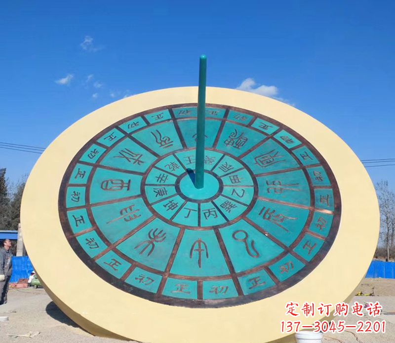 户外不锈钢日晷雕塑