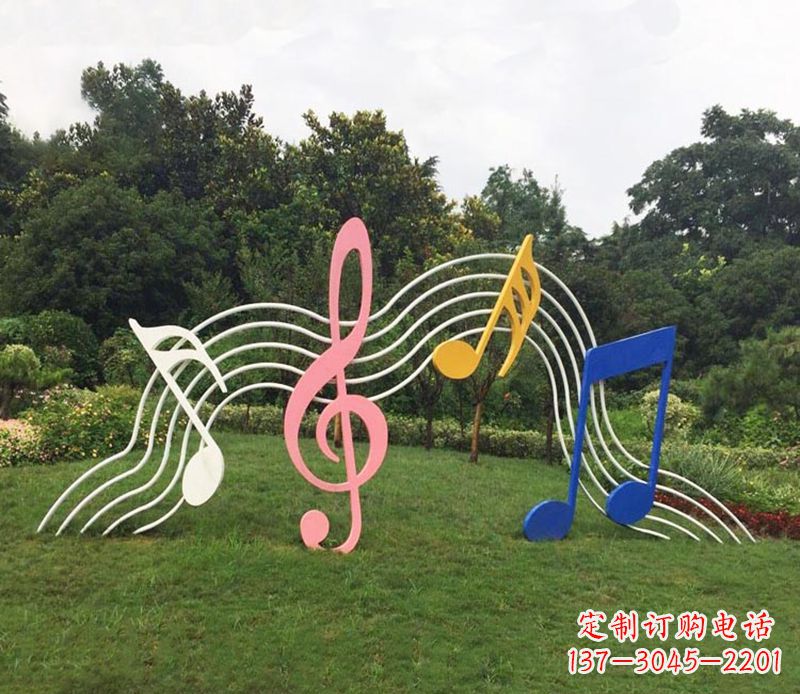 户外不锈钢音符