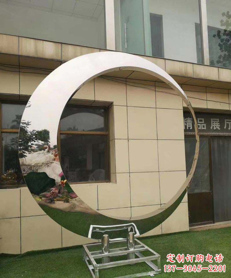 户外不锈钢圆环雕塑