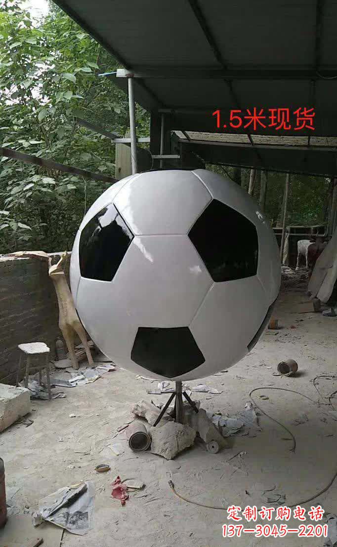 不锈钢足球雕塑提供优质的装饰效果