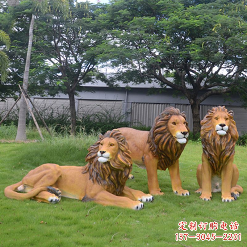 户外仿真狮子-公园动物园仿真动物雕塑
