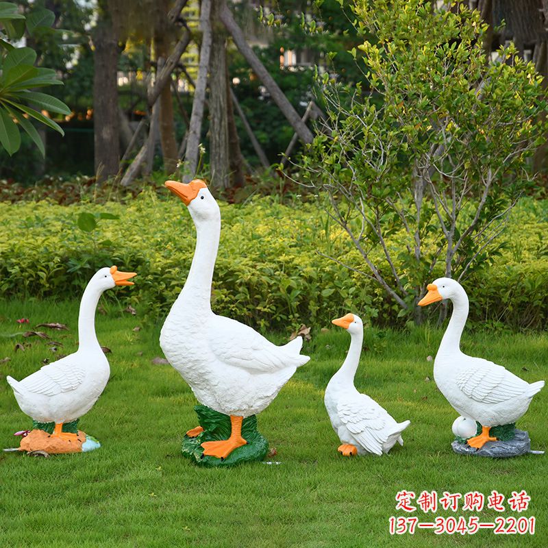 户外花园林景观仿真动物鹅鸭子玻璃钢雕塑摆件